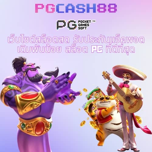 dookeela